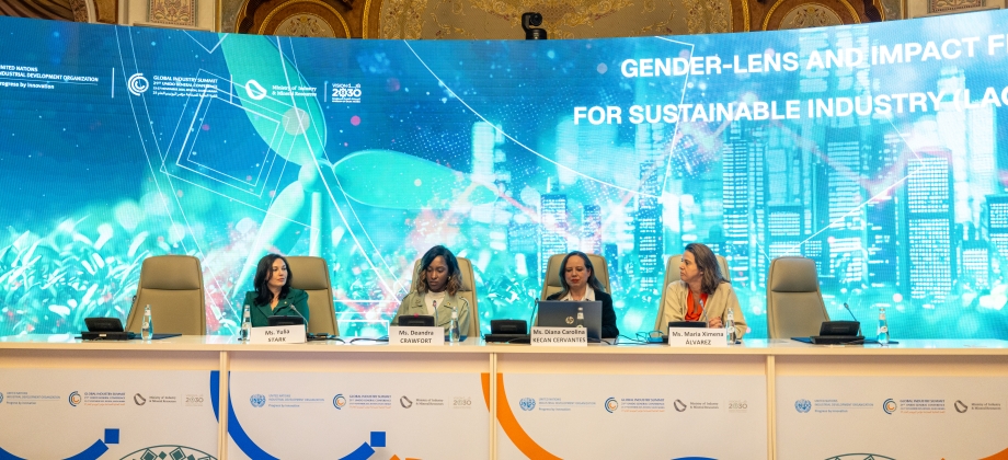 Impulso a la igualdad de género y el empoderamiento de las mujeres en el desarrollo industrial