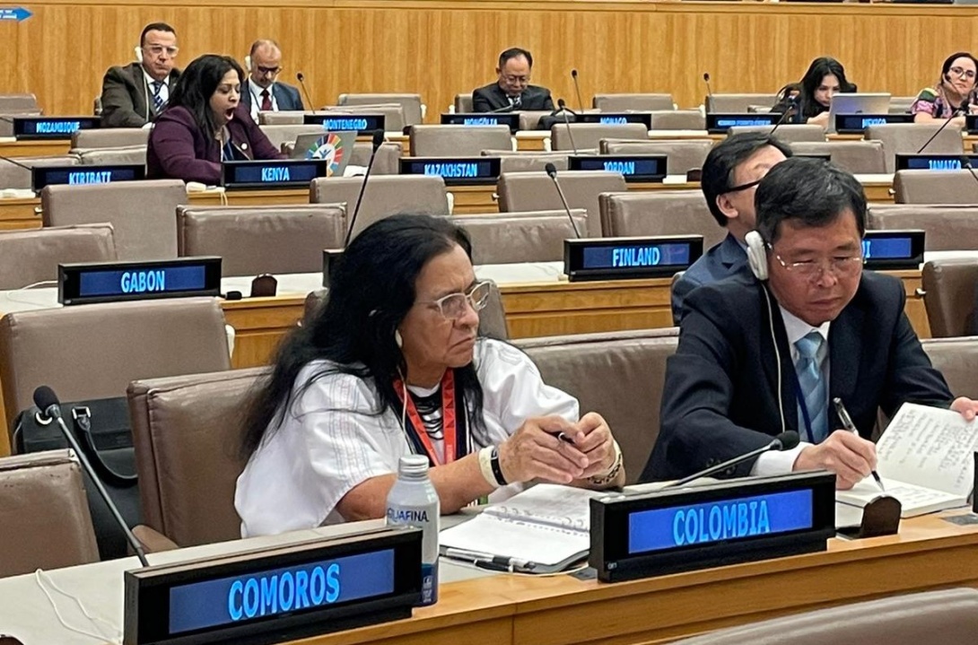 Colombia participa en reuniones de alto nivel sobre salud en el marco de la Asamblea General de Naciones Unidas Colombia participa en reuniones de alto nivel sobre salud en el marco de la Asamblea General de Naciones Unidas