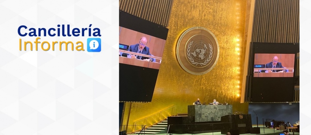 Aprobación de la resolución de la VII Revisión de la Estrategia Global Contra el Terrorismo Aprobación de la resolución de la VII Revisión de la Estrategia Global Contra el Terrorismo